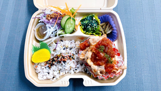 丸の内は草 日替わり弁当