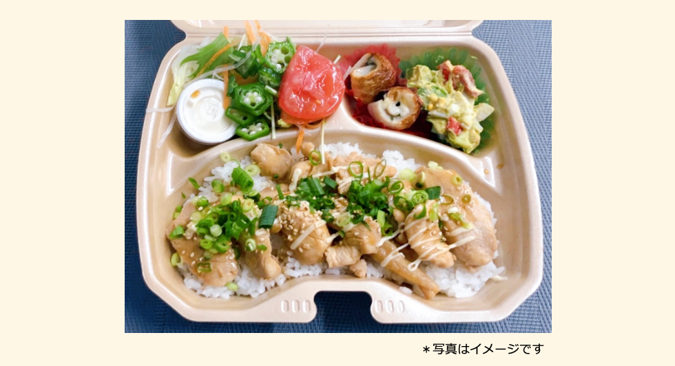 2025年05月07日の日替わり弁当