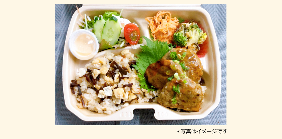 2025年05月12日の日替わり弁当