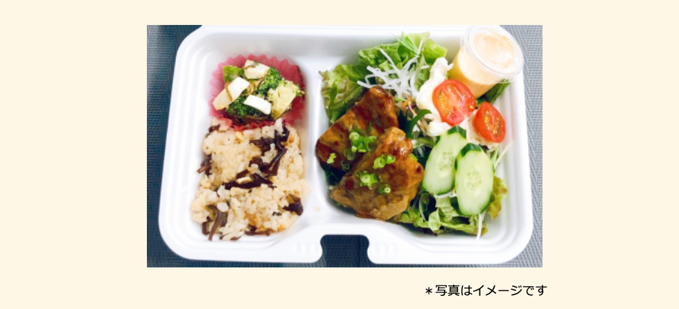 2025年05月12日の日替わり弁当