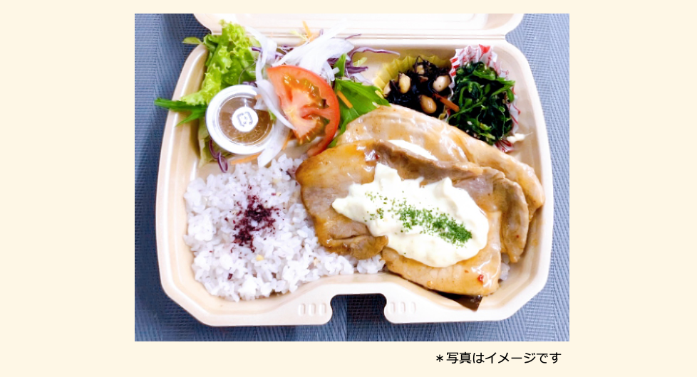2025年05月14日の日替わり弁当