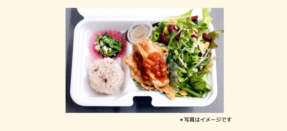 2025年05月19日の日替わり弁当