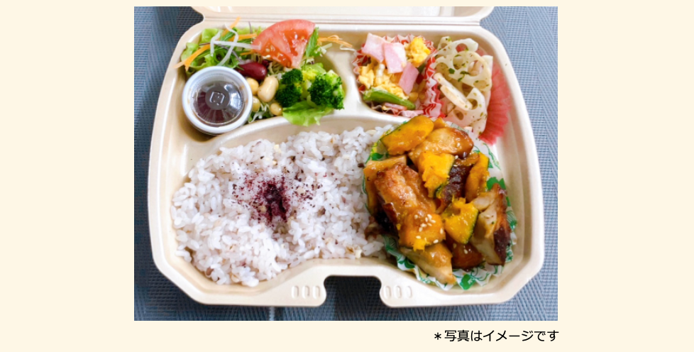 2025年05月23日の日替わり弁当