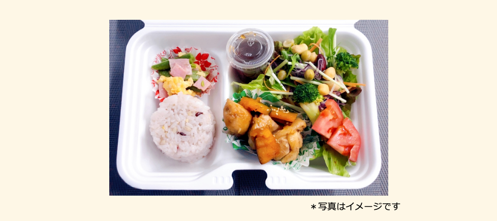 2025年05月23日の日替わり弁当