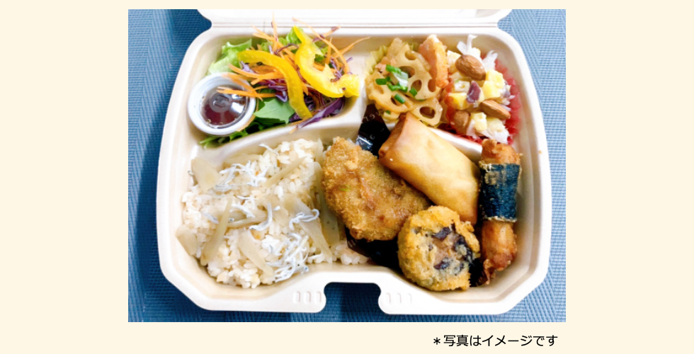 2025年05月27日の日替わり弁当