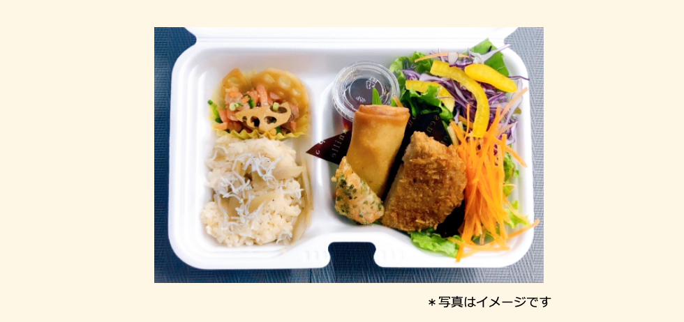 2025年05月27日の日替わり弁当