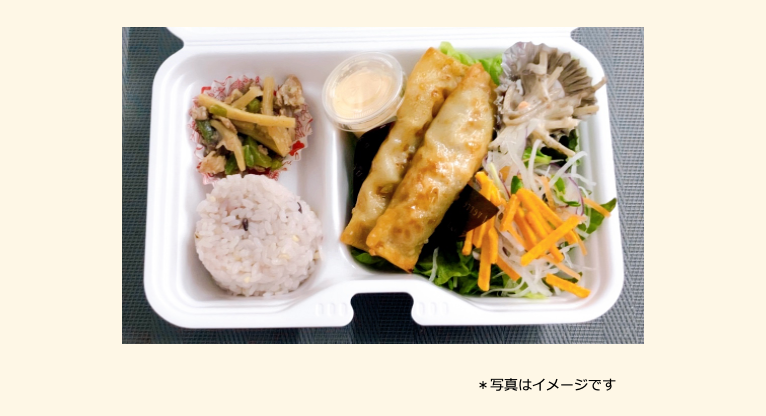 2025年08月01日の日替わり弁当
