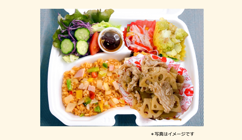 2025年08月04日の日替わり弁当