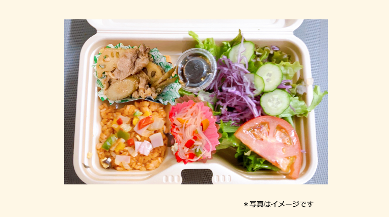 2025年08月04日の日替わり弁当