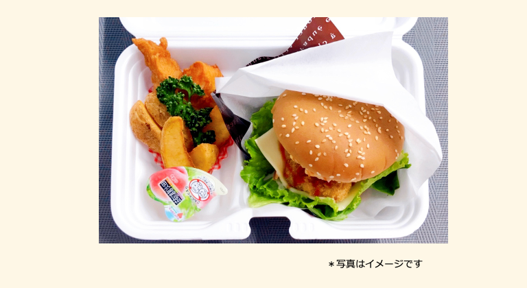 2025年08月06日の日替わり弁当