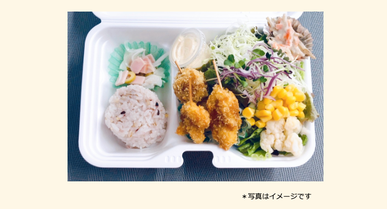 2025年08月07日の日替わり弁当