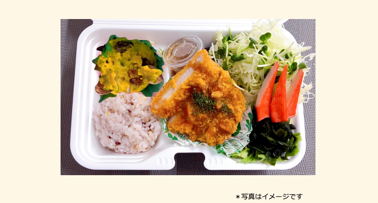 2025年08月18日の日替わり弁当