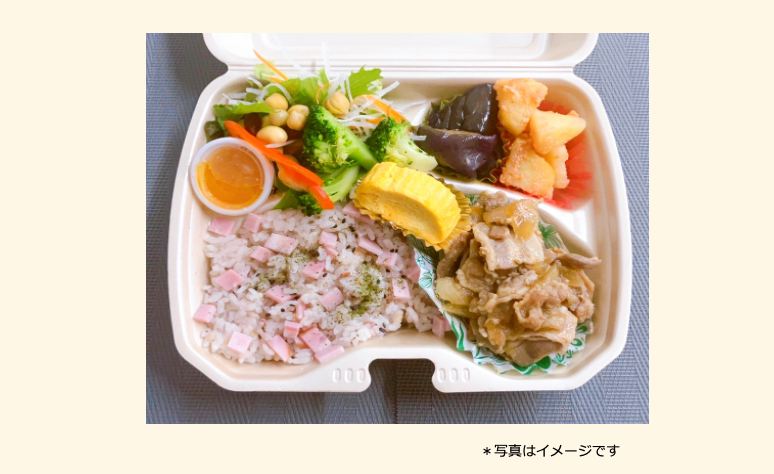 2025年08月19日の日替わり弁当