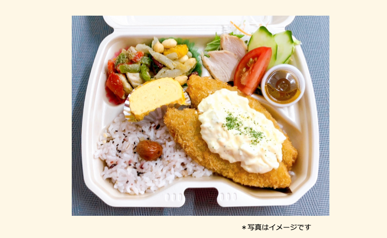 2025年08月20日の日替わり弁当
