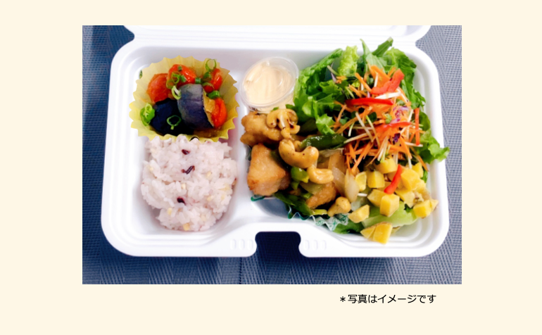 2025年08月22日の日替わり弁当