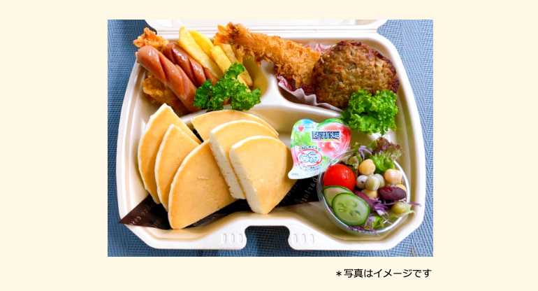 2025年08月27日の日替わり弁当