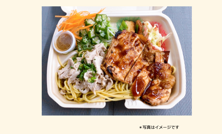 2025年08月27日の日替わり弁当