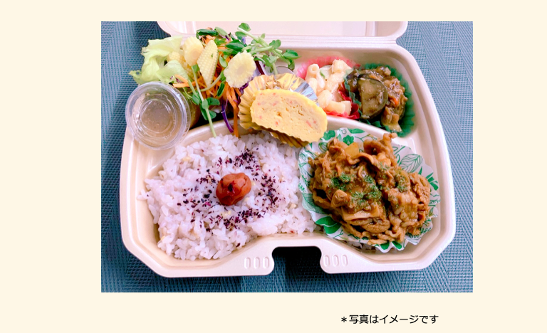 2025年08月28日の日替わり弁当