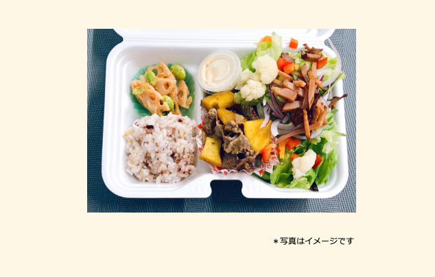 2025年09月18日の日替わり弁当