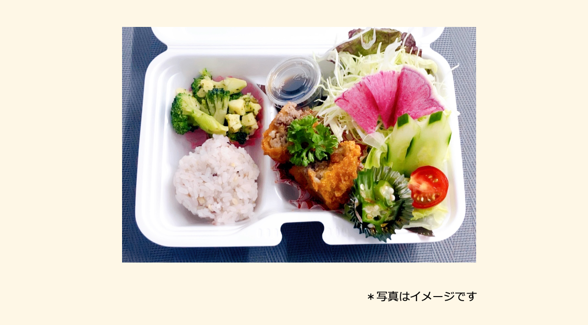 2025年09月22日の日替わり弁当