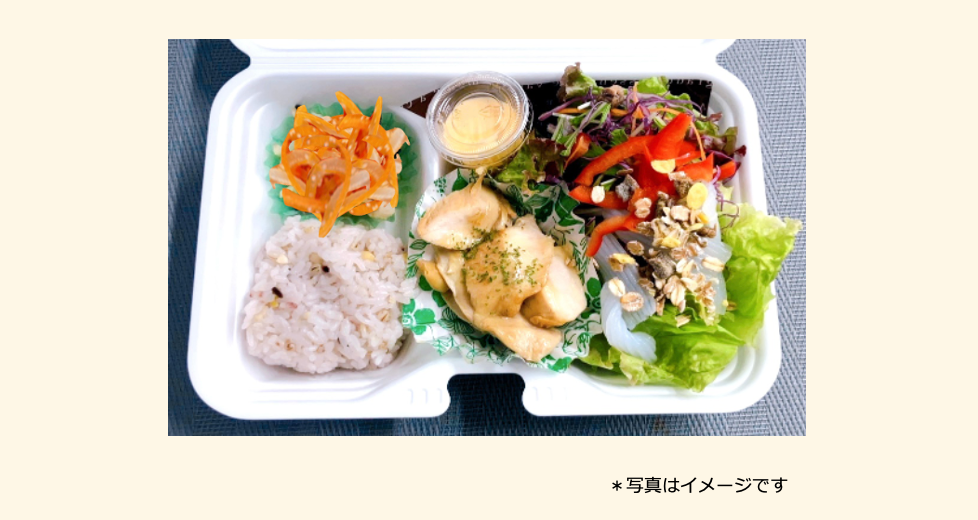 2025年10月06日の日替わり弁当