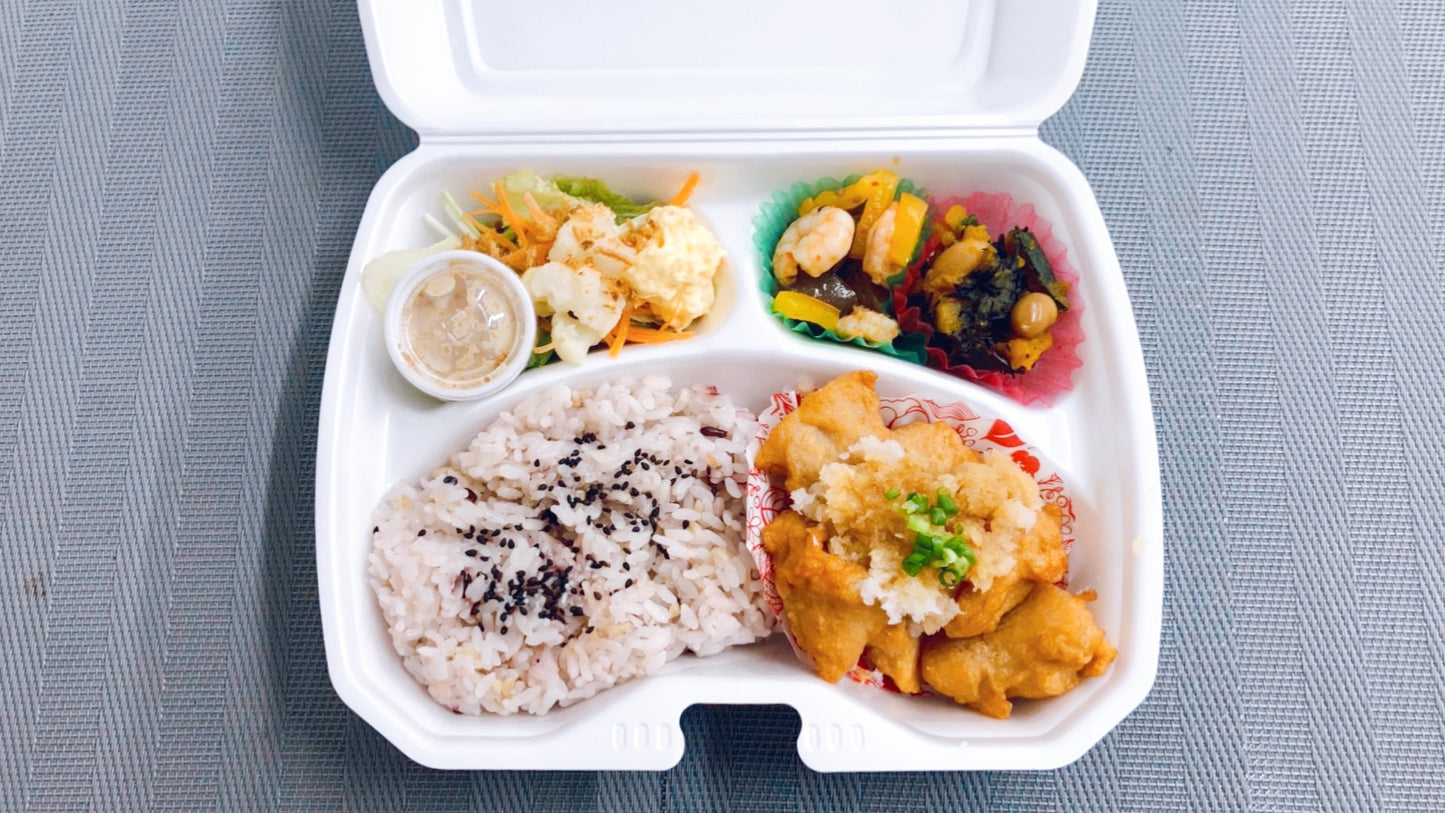 09月20日の日替わり弁当