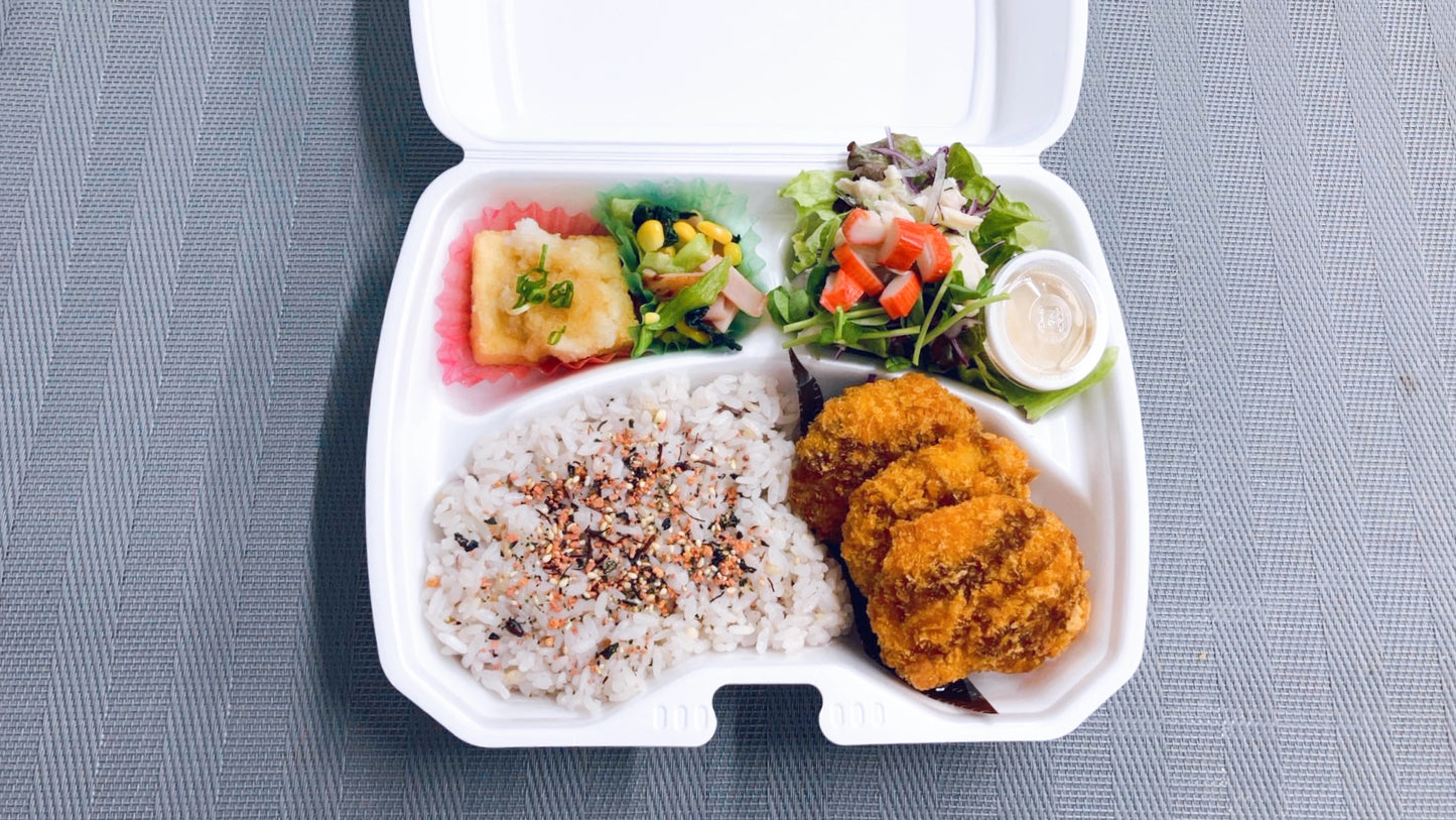 10月24日の日替わり弁当