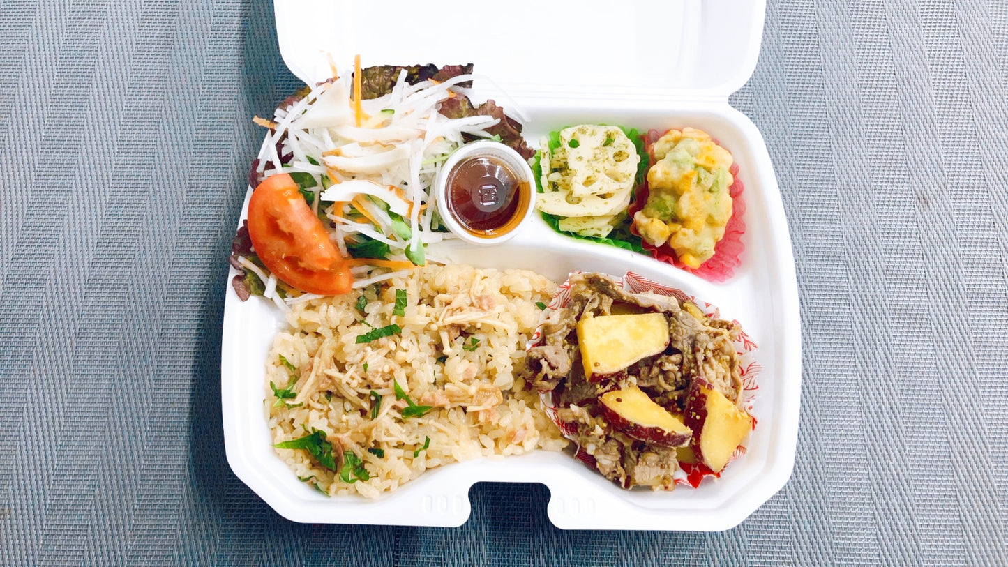 10月27日の日替わり弁当