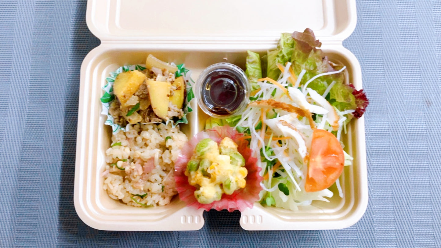 10月27日の日替わり弁当