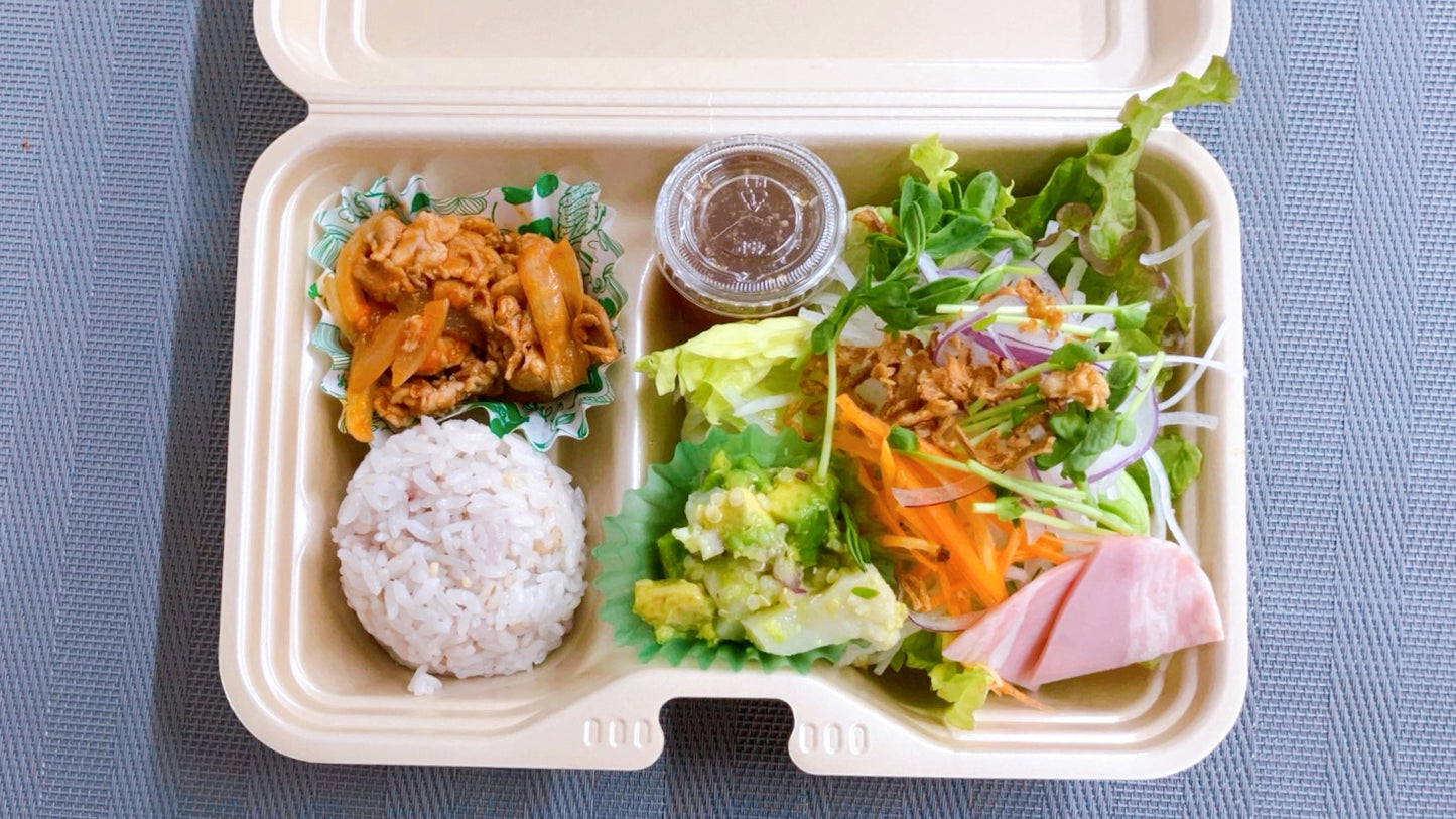 10月30日の日替わり弁当