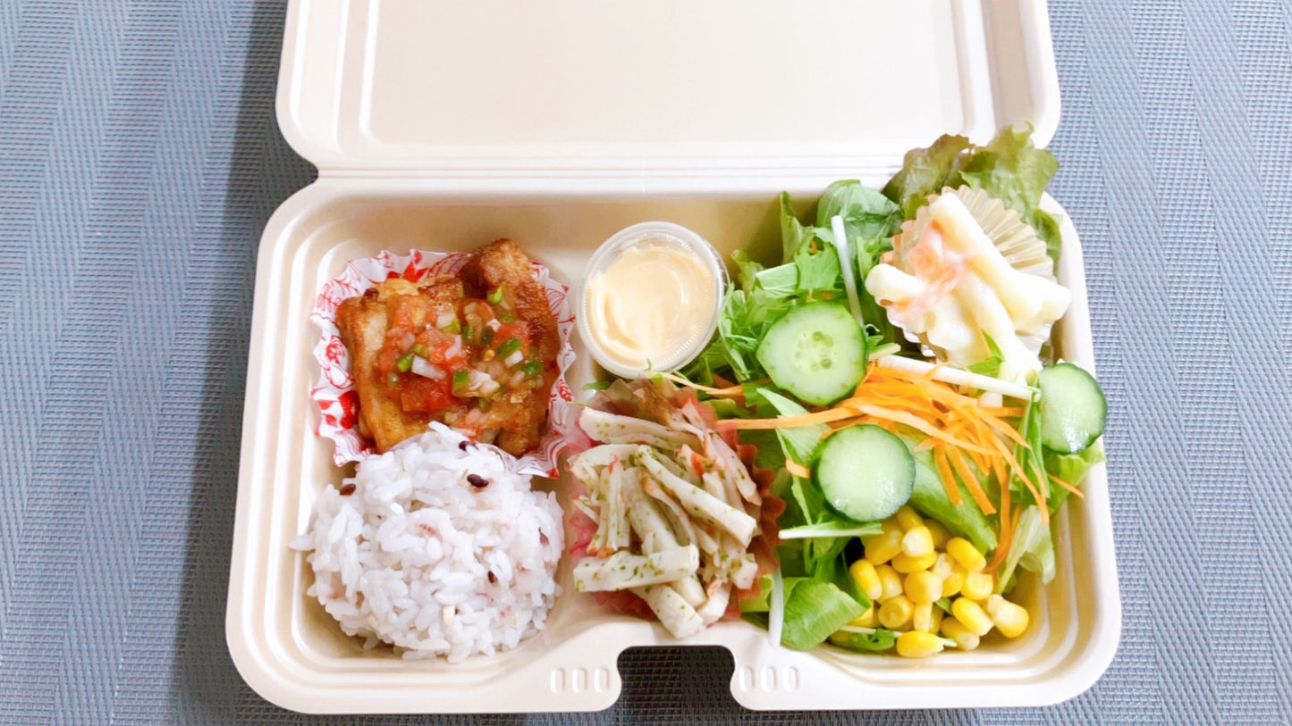 11月01日の日替わり弁当