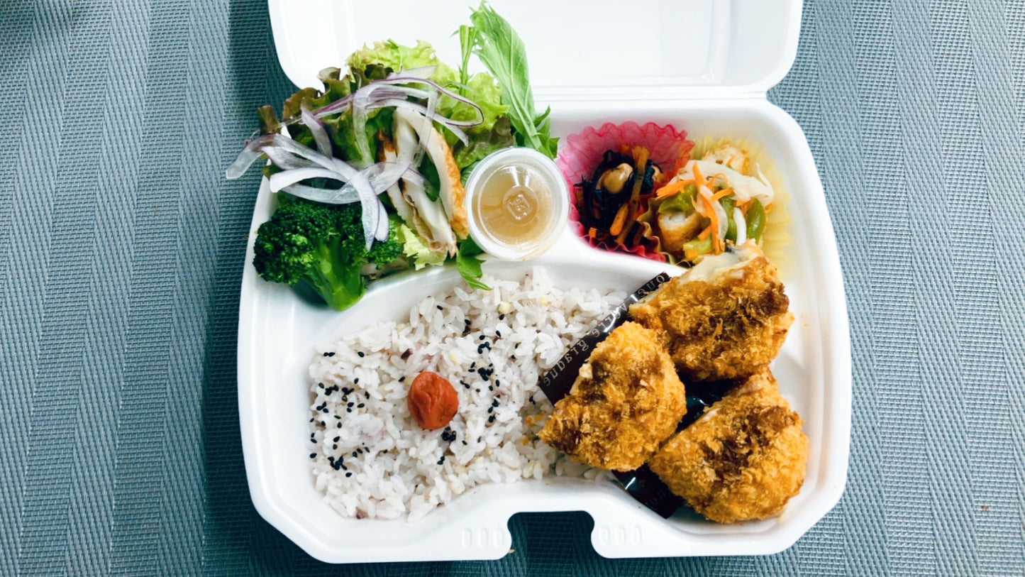 11月02日の日替わり弁当