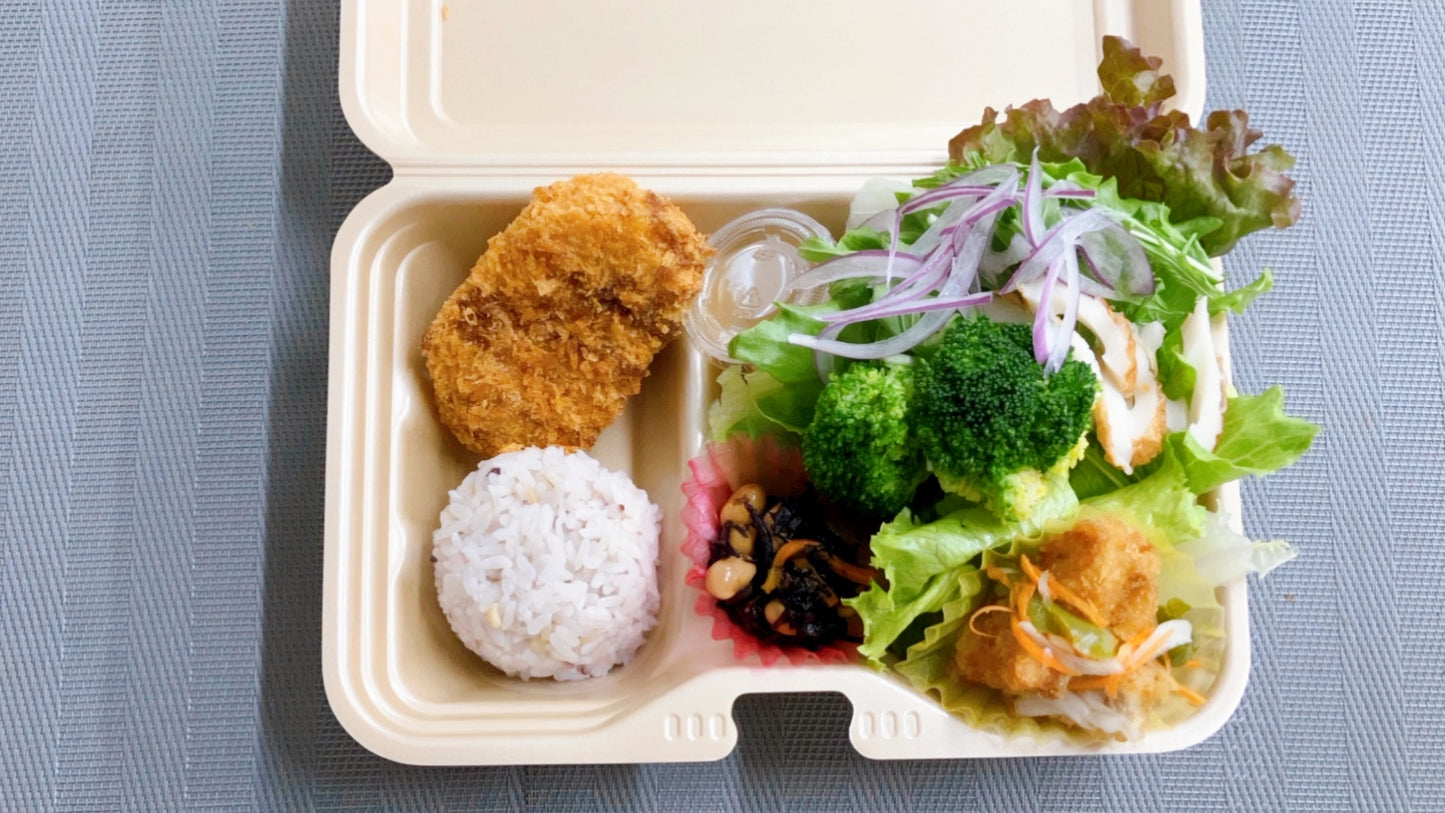 11月02日の日替わり弁当