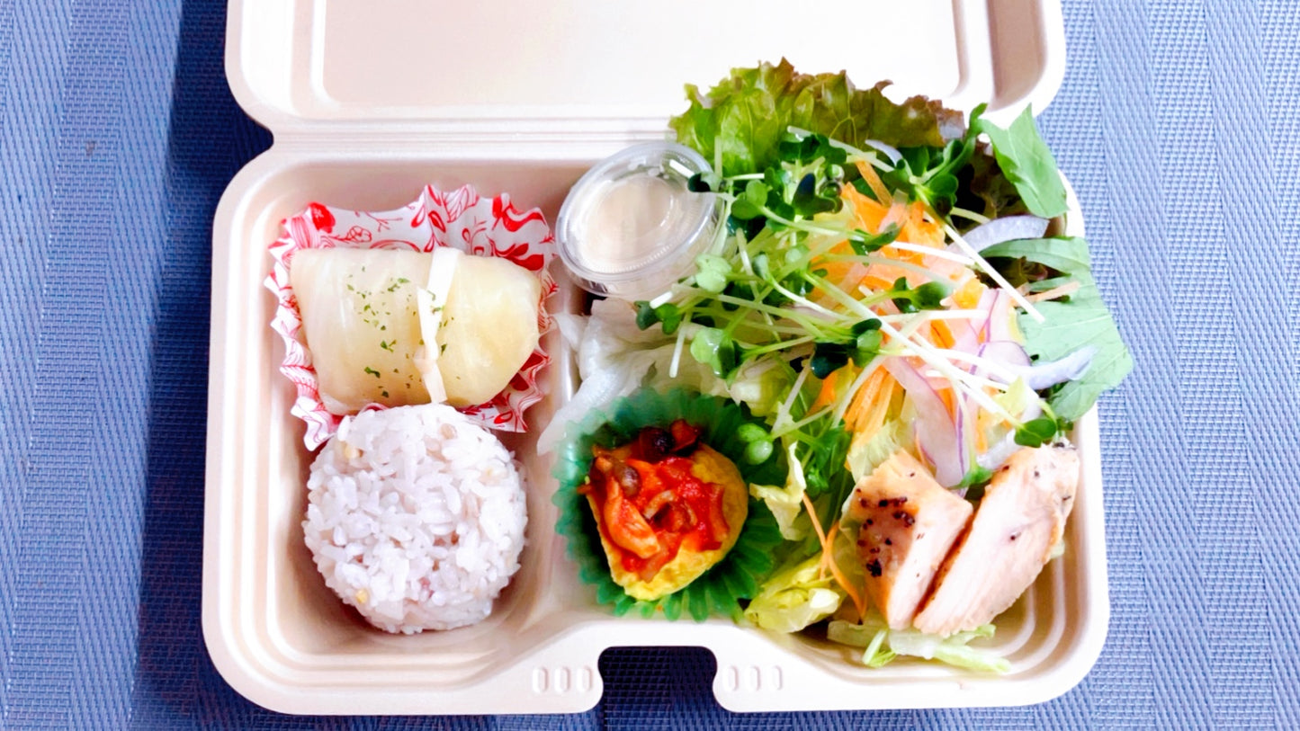 11月07日の日替わり弁当