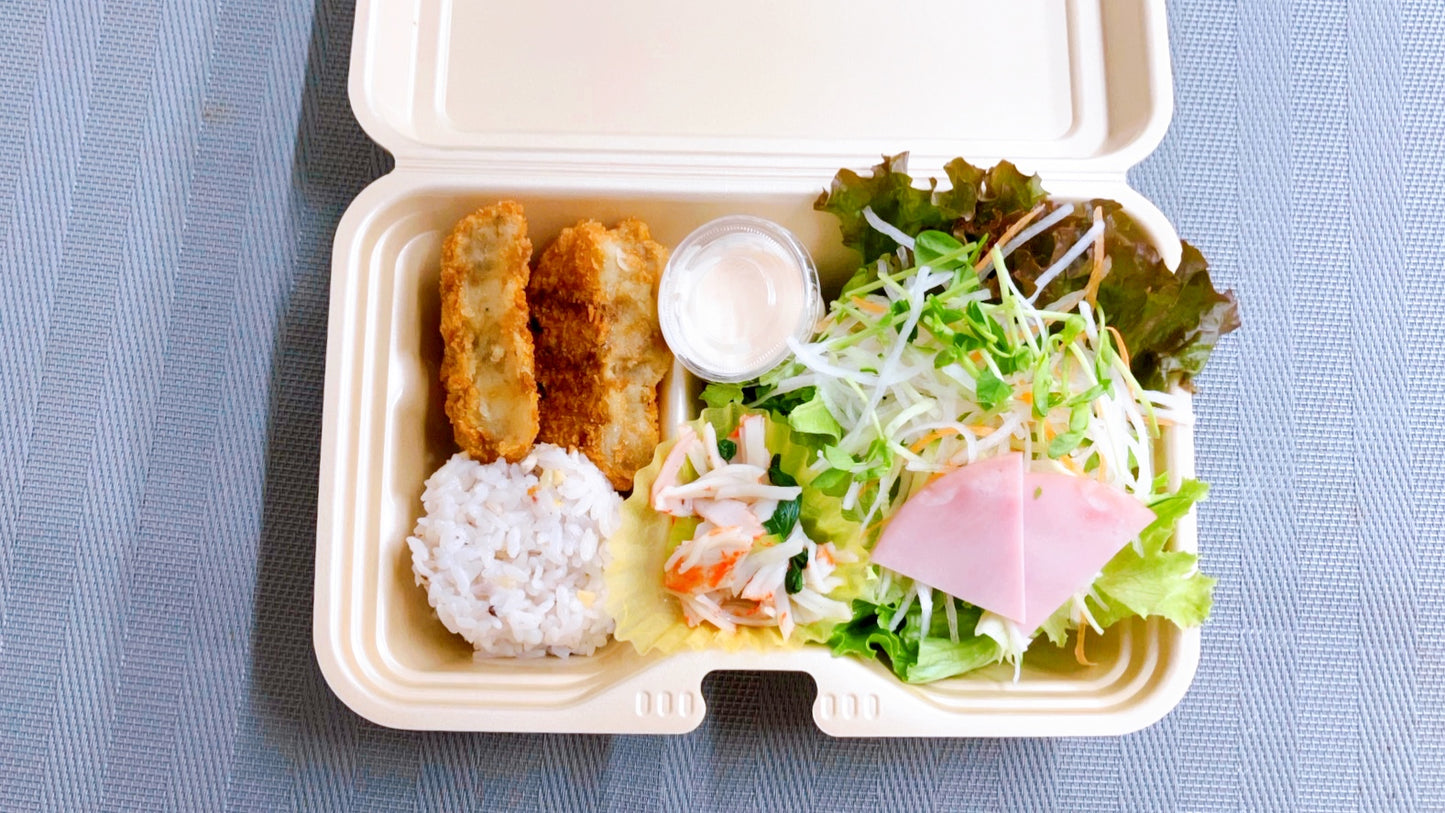 11月08日の日替わり弁当