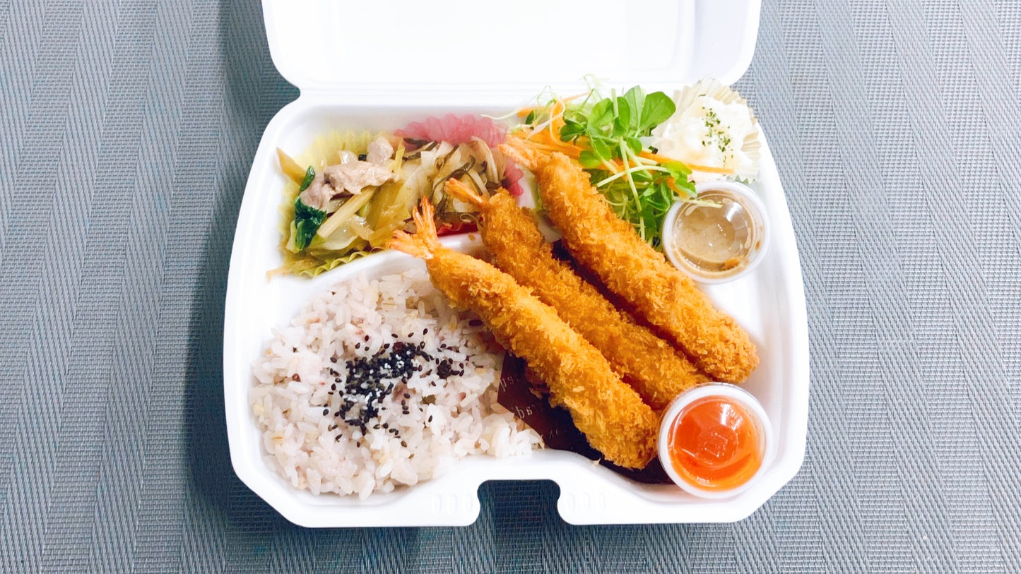 11月09日の日替わり弁当