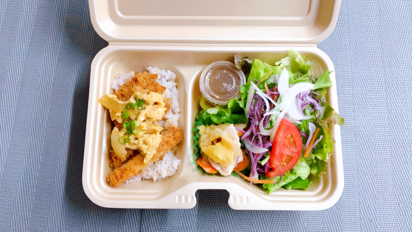 11月10日の日替わり弁当