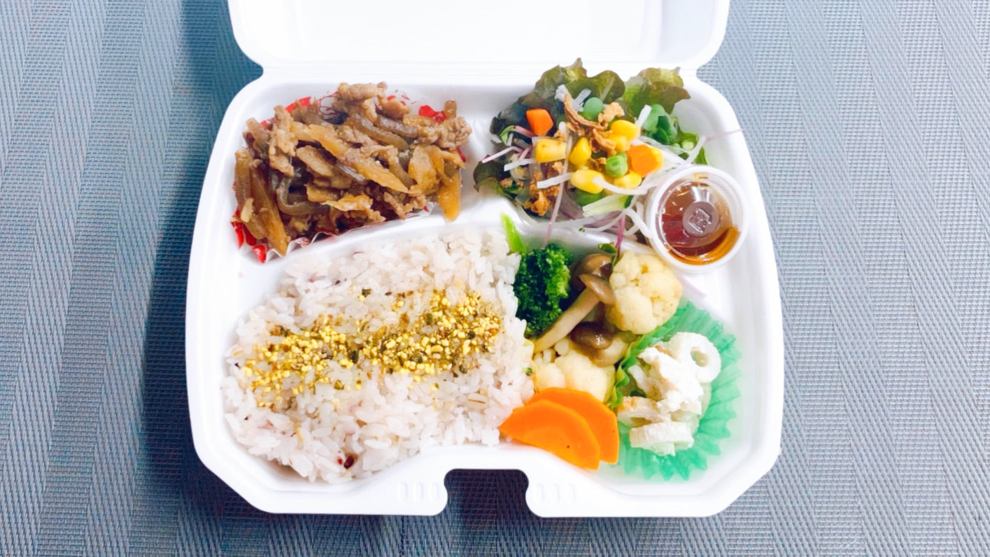 11月14日の日替わり弁当
