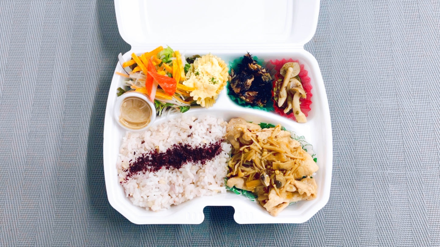 11月16日の日替わり弁当