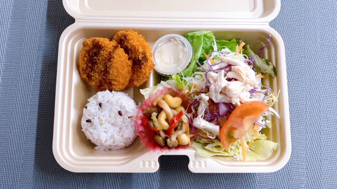 11月17日の日替わり弁当
