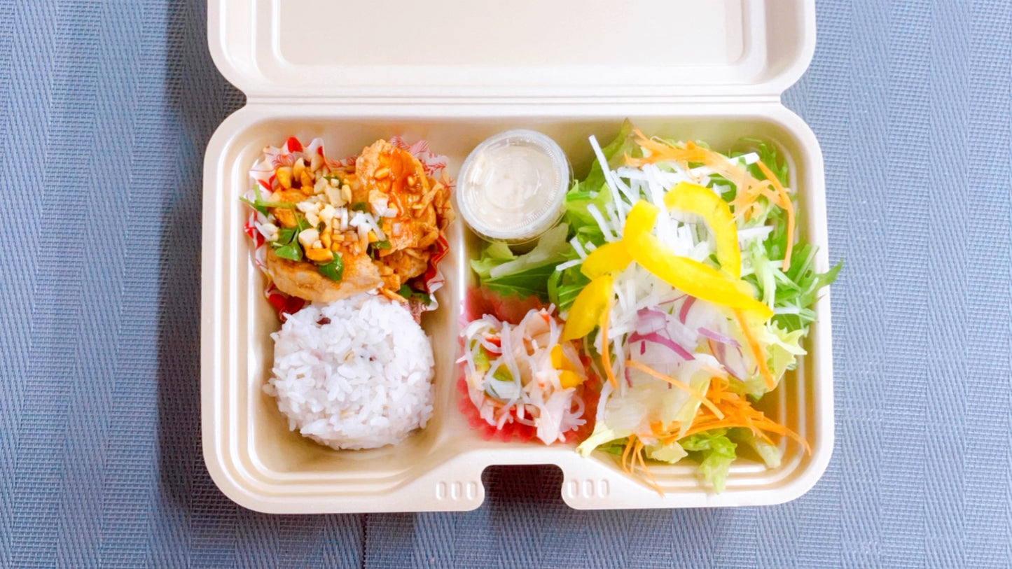 11月20日の日替わり弁当
