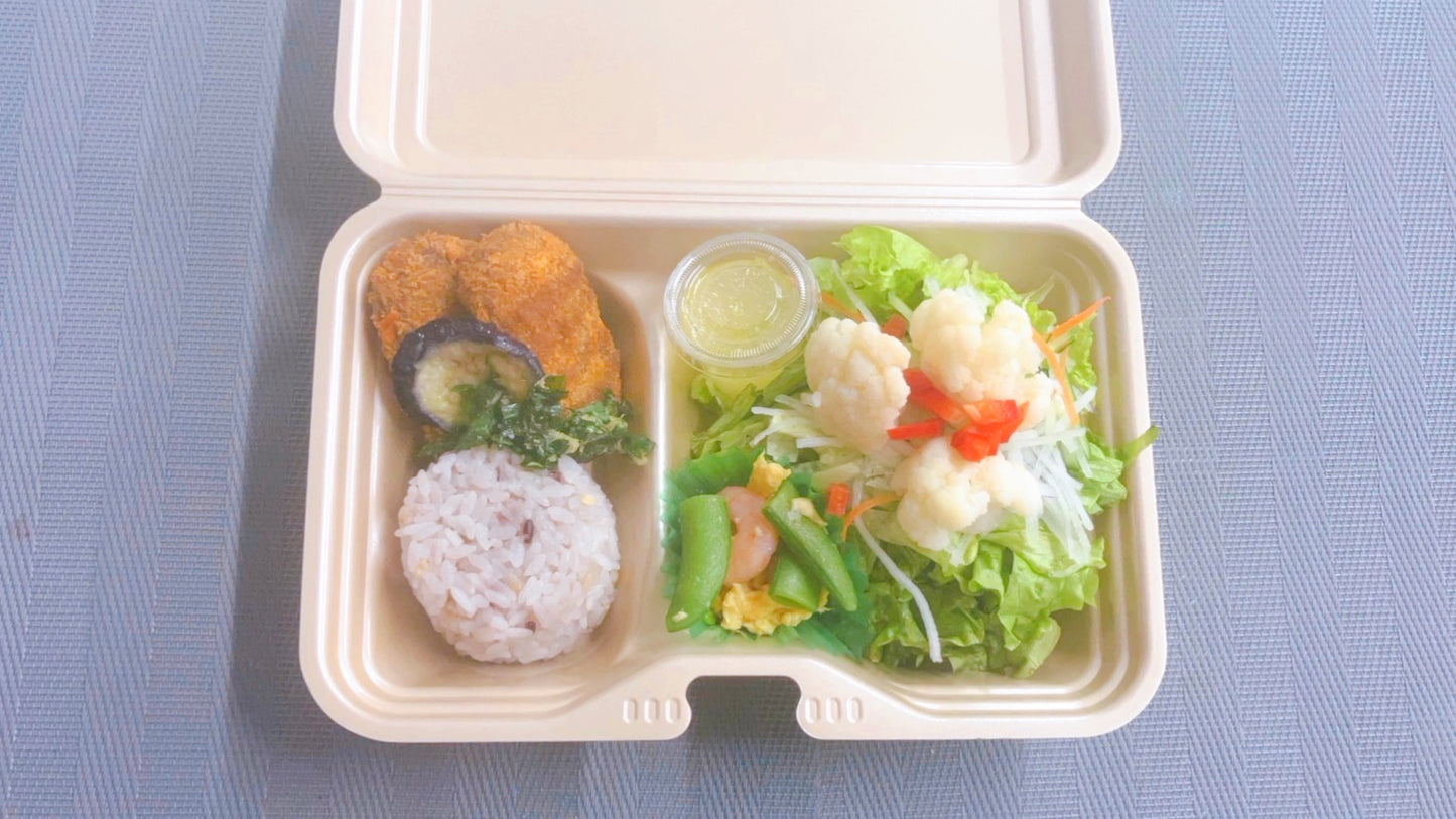 11月21日の日替わり弁当