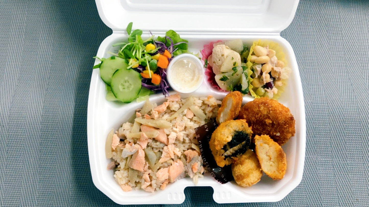11月22日の日替わり弁当