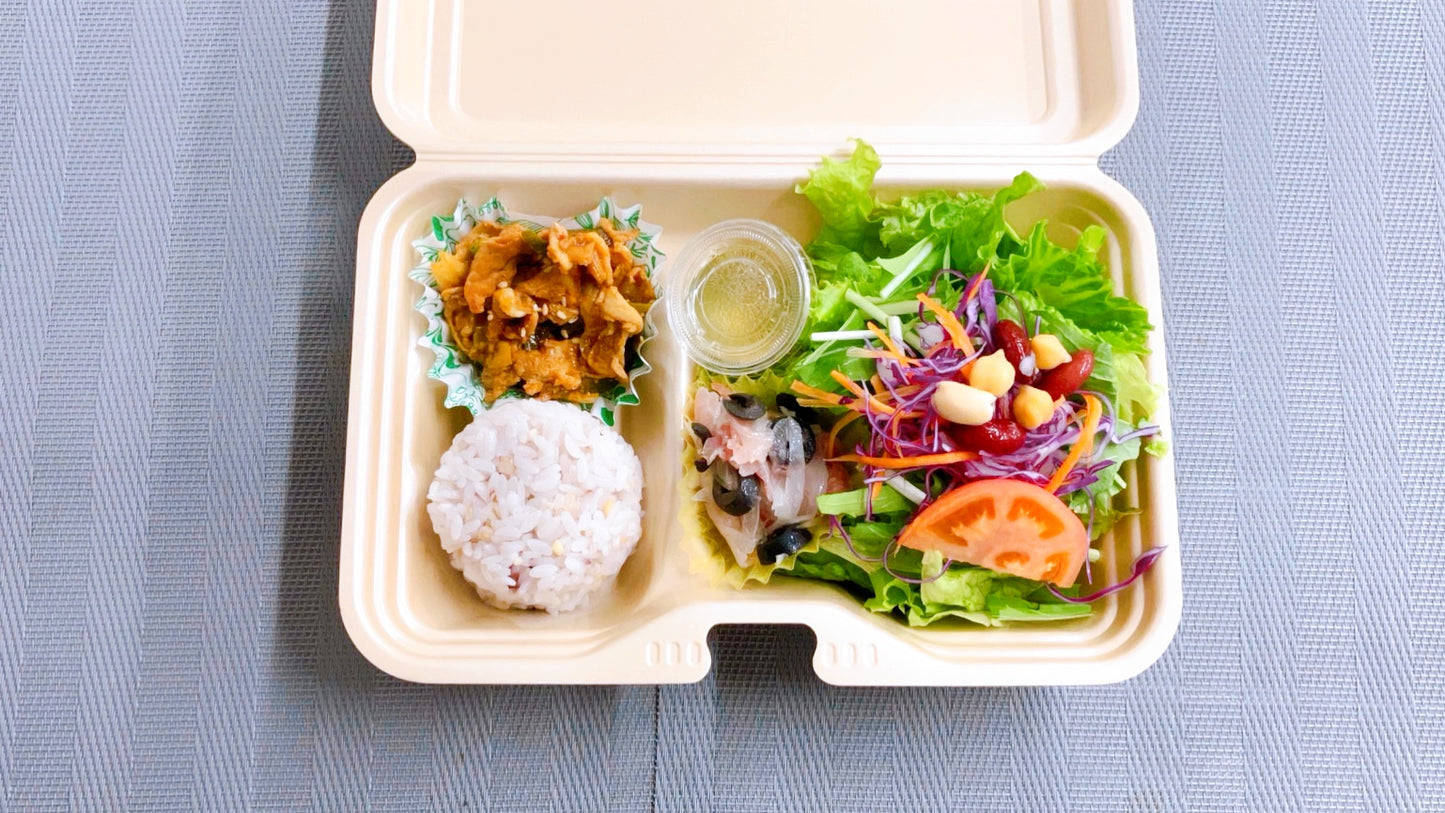 11月24日の日替わり弁当