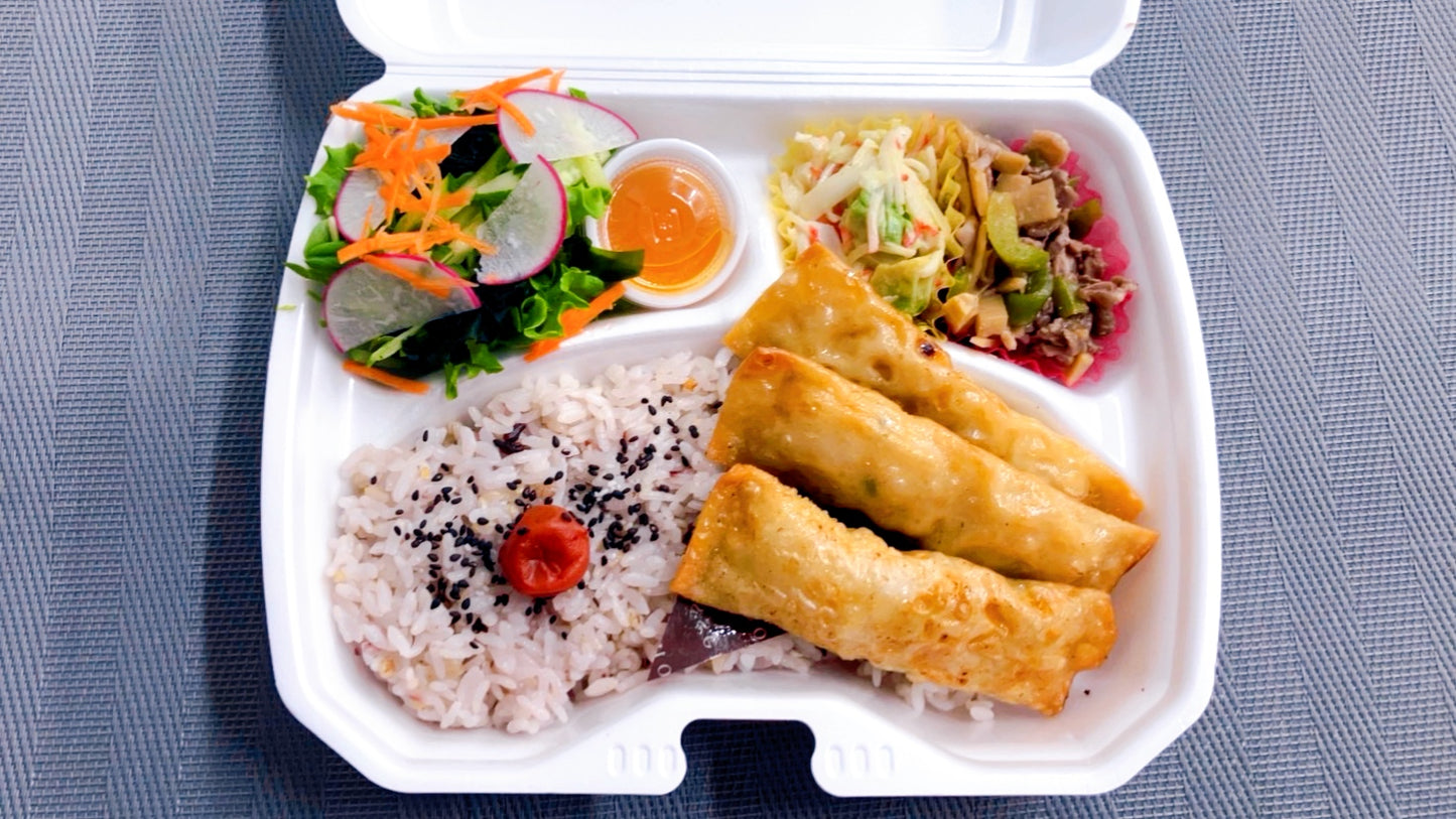 11月28日の日替わり弁当