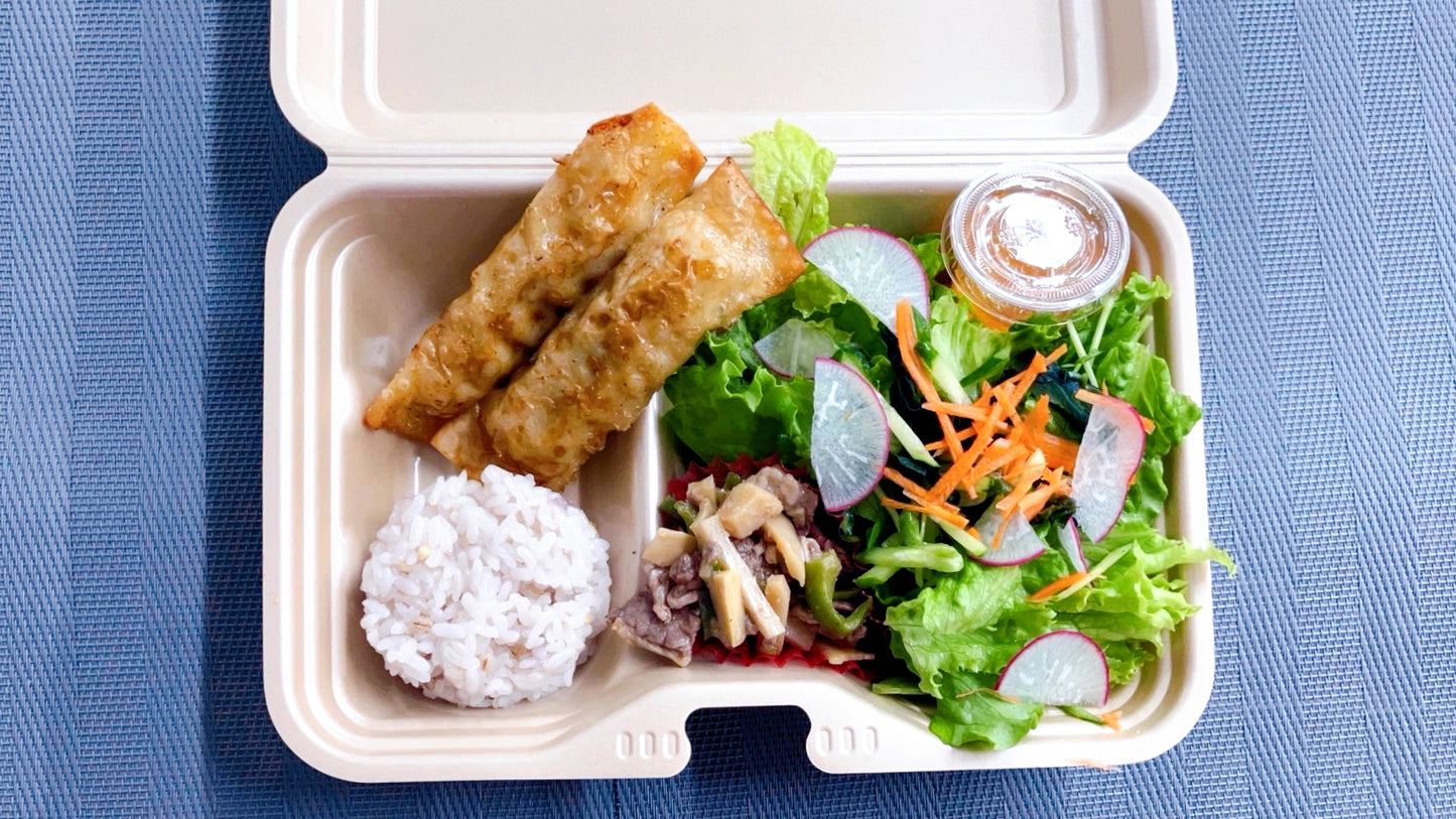 11月28日の日替わり弁当
