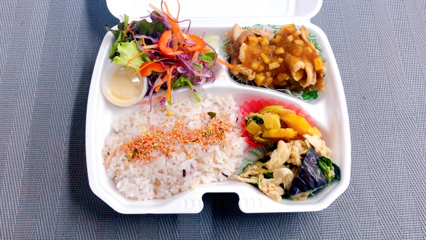 11月29日の日替わり弁当