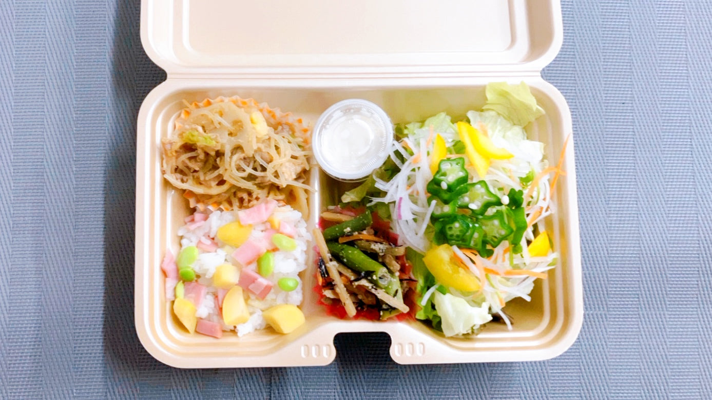 11月30日の日替わり弁当