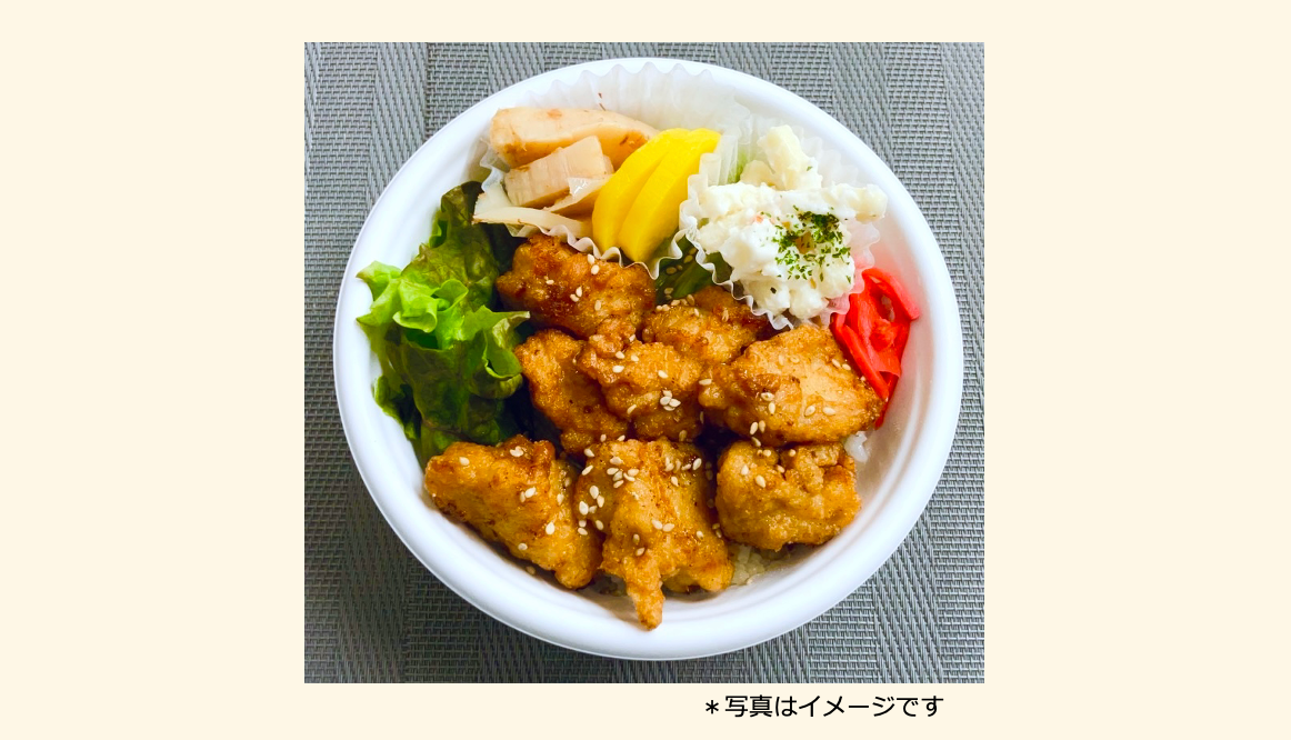 2025年05月19日の日替わり弁当