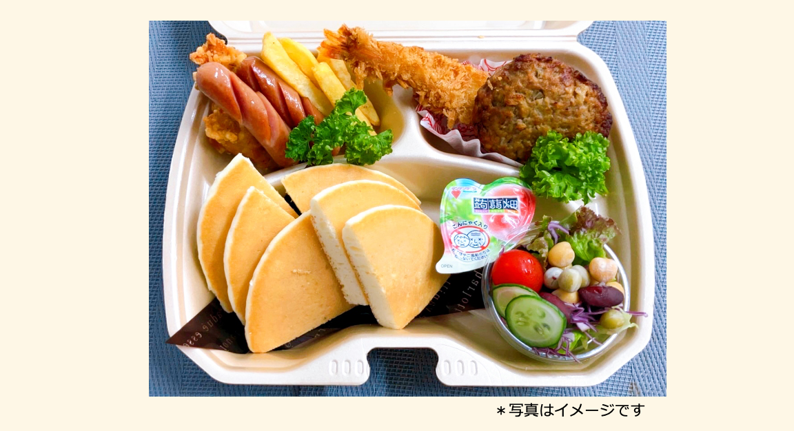 2025年05月07日の日替わり弁当
